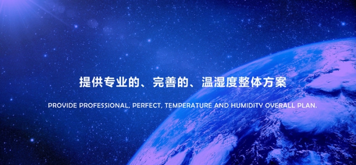 “回南天”墻壁都在流水？做好這5步，去除濕氣，家里干燥忒舒服