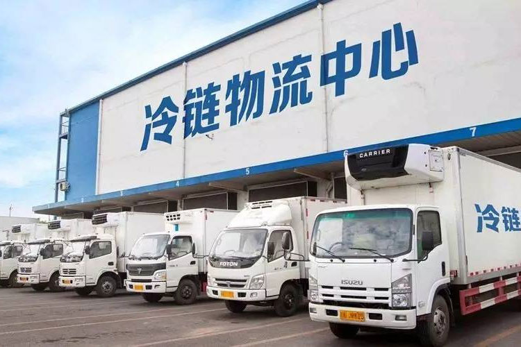 冷鏈中的資格認(rèn)證和驗(yàn)證有什么區(qū)別？