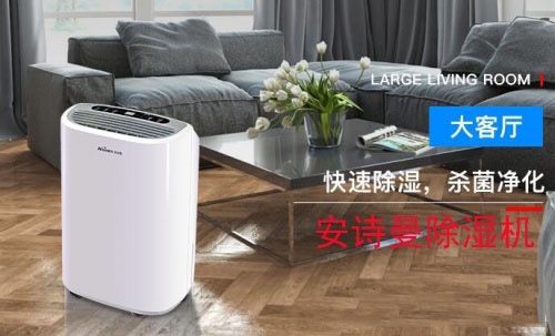 加濕器制造的PM2.5指數(shù)是霧霾嗎？