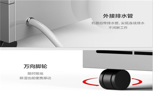 制作紅薯干，解決烘干問題!