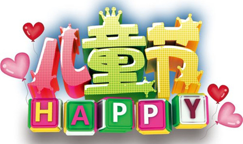 6.1江南將入梅，除濕機(jī)守護(hù)兒童健康