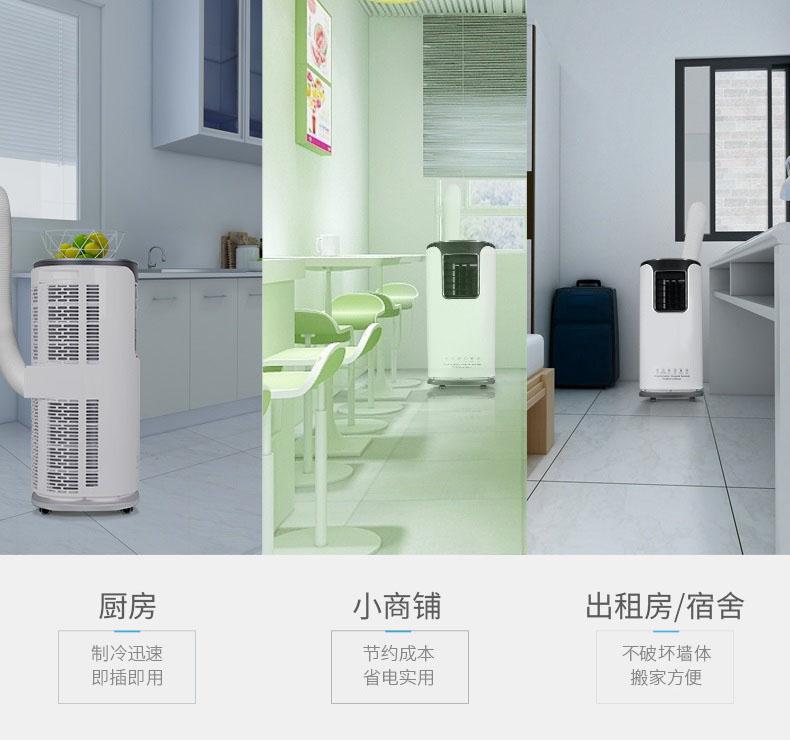 印制電路板儲存的濕度控制