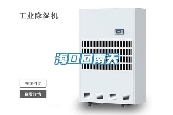 ?？诨啬咸?></div>
								<div   id=