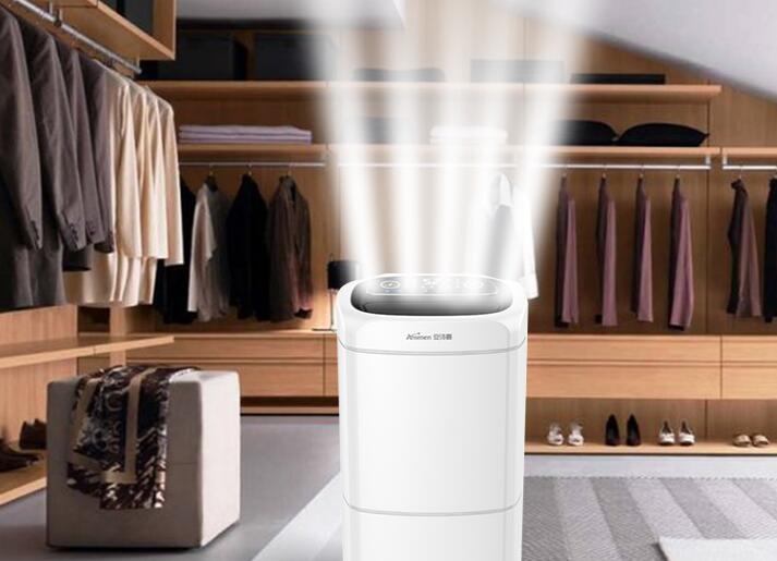 醫(yī)院供應(yīng)室如何消毒？供應(yīng)室過(guò)氧化氫消毒機(jī)