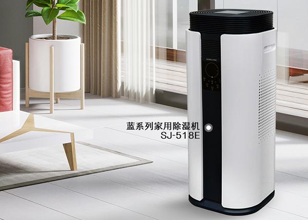 大棚除濕機(jī)