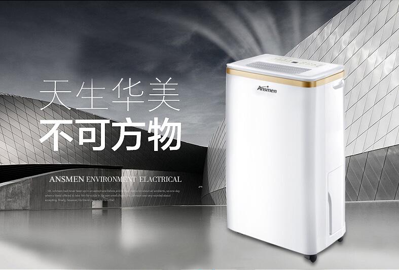 回南天，我“門”拒絕做“潮”人