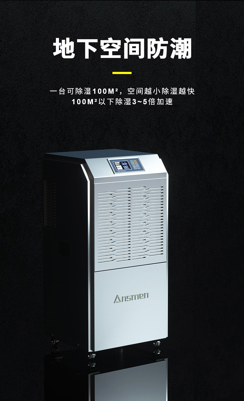 高性能60L_03